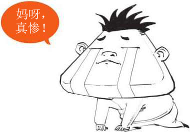一、开篇：古诗是怎样被唱出来的？ - 图10