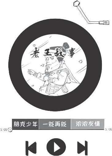 八、边塞诗派代表(二)：七绝圣手王昌龄 - 图7