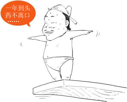 二、初唐领路人很重要(上) - 图30