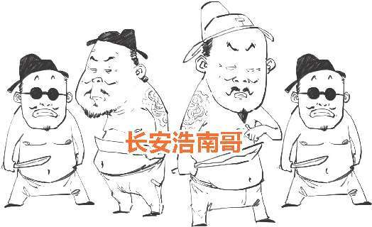 五、盛唐老大哥(二)：官场诗坛两开花——张九龄 - 图12