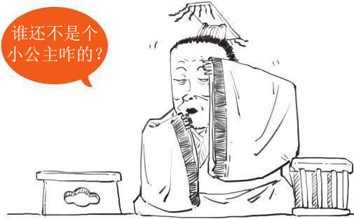 一、开篇：古诗是怎样被唱出来的？ - 图36