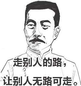 七、边塞诗派代表(一)：带刀诗人高适 - 图4