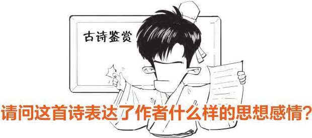 二、初唐领路人很重要(上) - 图5