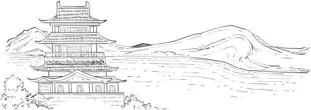 二、初唐领路人很重要(上) - 图24