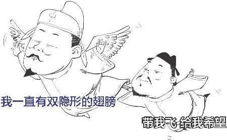 五、盛唐老大哥(二)：官场诗坛两开花——张九龄 - 图17
