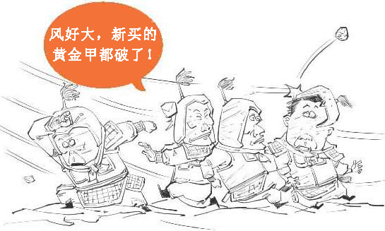 八、边塞诗派代表(二)：七绝圣手王昌龄 - 图13