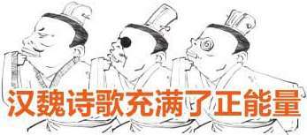 三、初唐领路人很重要(下) - 图20