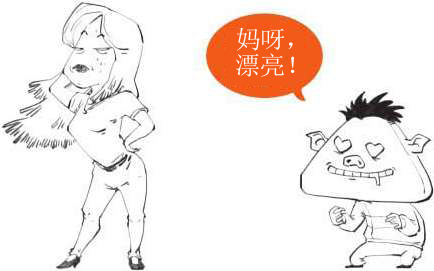 一、开篇：古诗是怎样被唱出来的？ - 图6