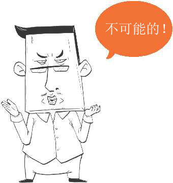 十三、番外篇——高考古诗词鉴赏 - 图7