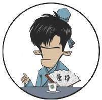 十、山水田园诗派代表(一)：错失机会的孟浩然 - 图46