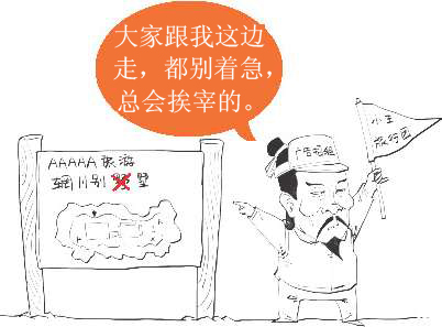 十一、山水田园诗派代表(二)：佛系诗人王维 - 图30