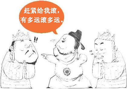五、盛唐老大哥(二)：官场诗坛两开花——张九龄 - 图29