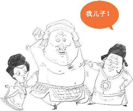 七、边塞诗派代表(一)：带刀诗人高适 - 图35