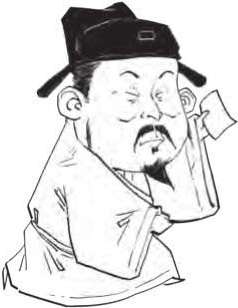 三、初唐领路人很重要(下) - 图8