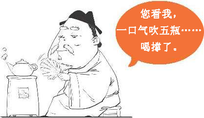 五、盛唐老大哥(二)：官场诗坛两开花——张九龄 - 图7