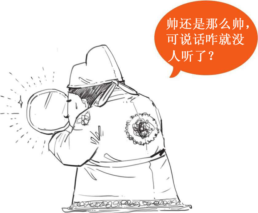 十、放荡不羁的才子——怀古诗高手杜牧 - 图6