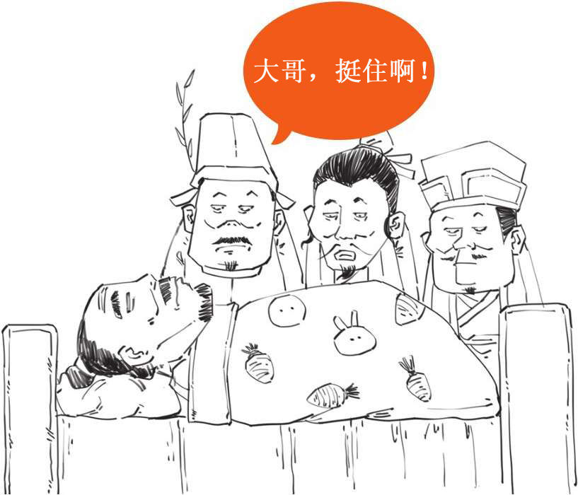 二、中晚唐背景大总结：就是这些大事影响了诗人写诗! - 图10