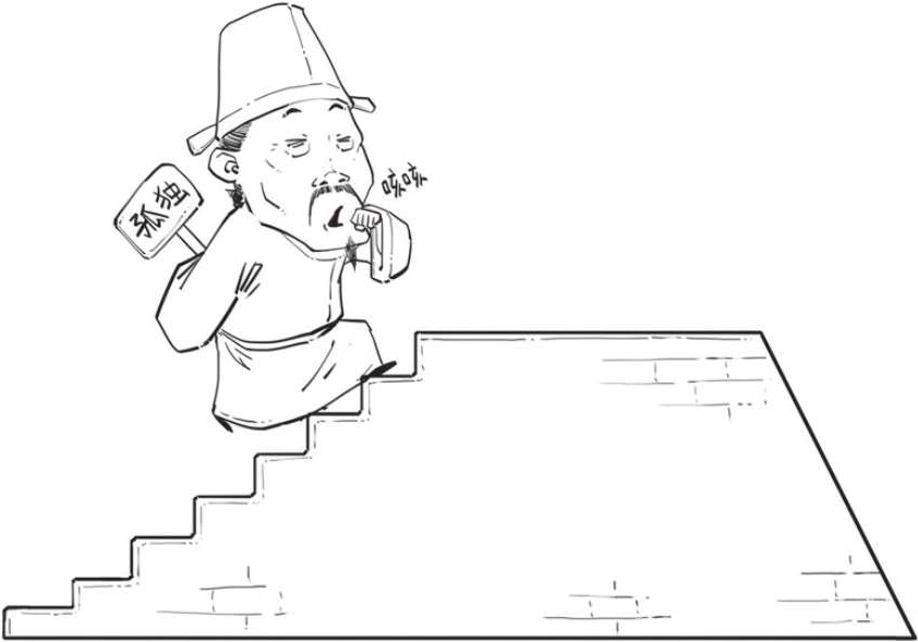 一、诗圣杜甫的一生：狂放青年与抑郁中年 - 图46