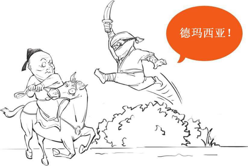二、中晚唐背景大总结：就是这些大事影响了诗人写诗! - 图13