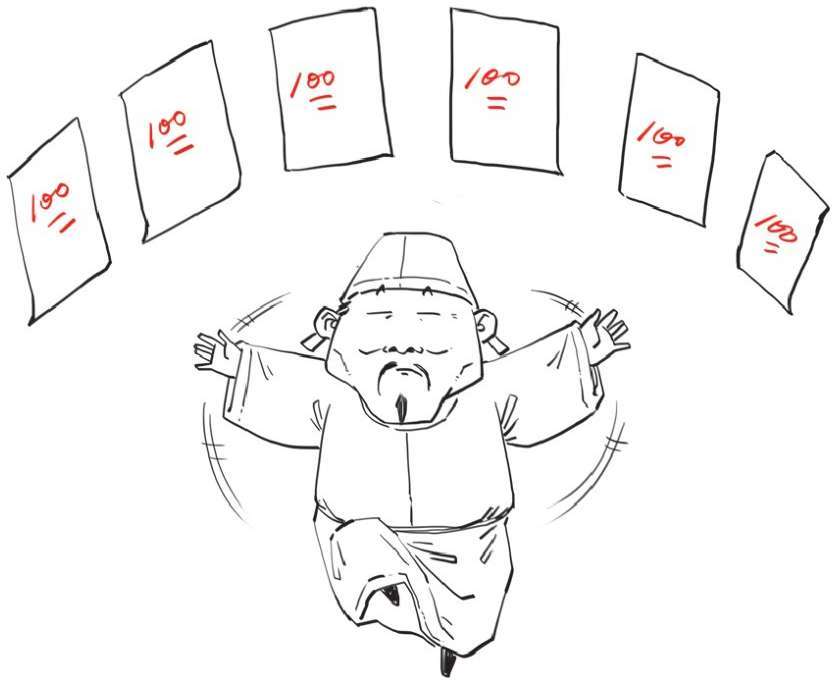 一、诗圣杜甫的一生：狂放青年与抑郁中年 - 图56