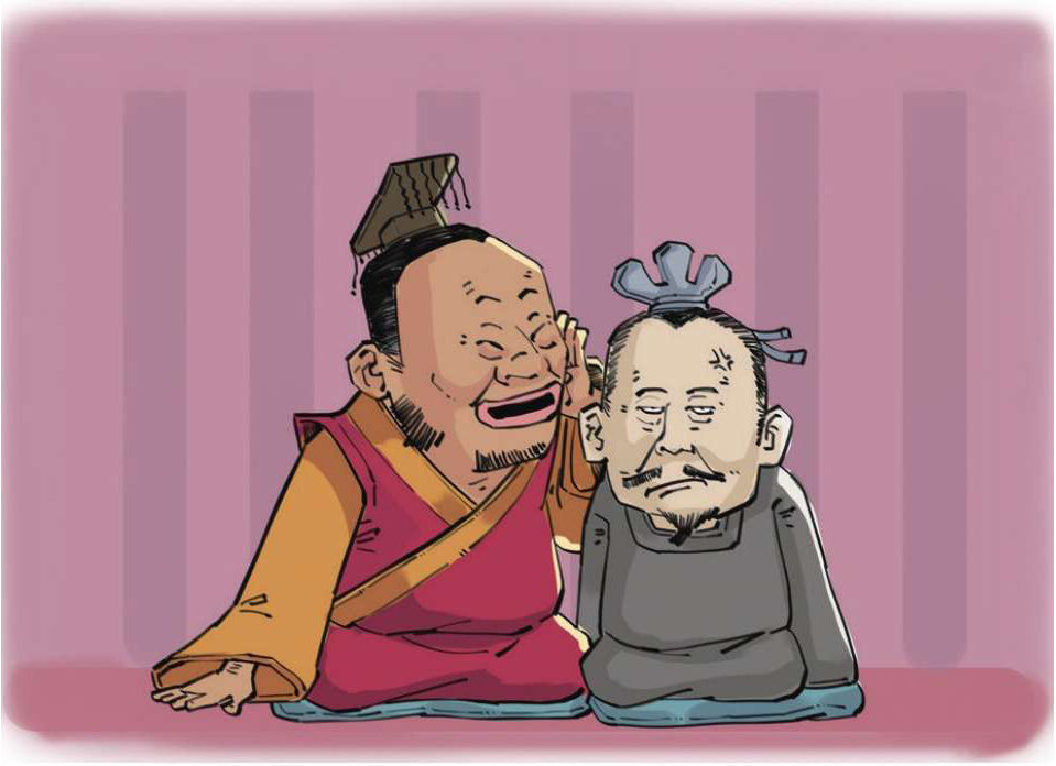 十一、晚唐第一诗人李商隐 - 图37