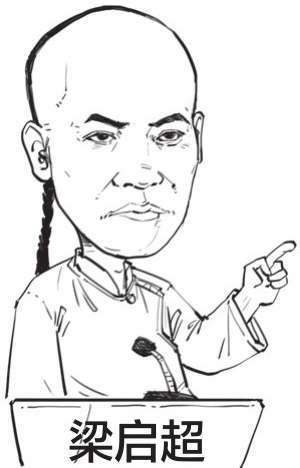 十一、晚唐第一诗人李商隐 - 图7