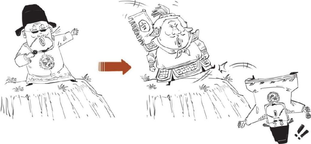 三、诗囚孟郊：讲究字句的强迫症诗人 - 图4