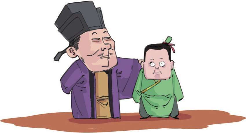 四、复古潮流引领者韩愈 - 图16