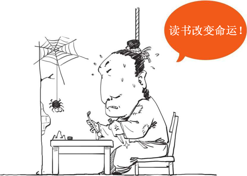 六、悼亡诗圣手元稹 - 图4