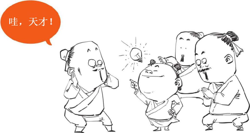 一、诗圣杜甫的一生：狂放青年与抑郁中年 - 图9
