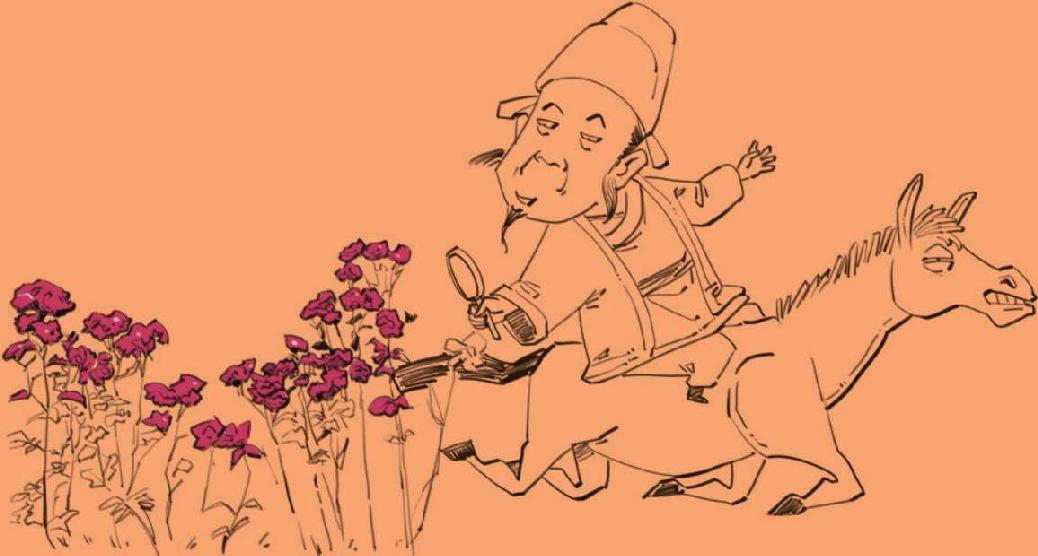 三、诗囚孟郊：讲究字句的强迫症诗人 - 图1