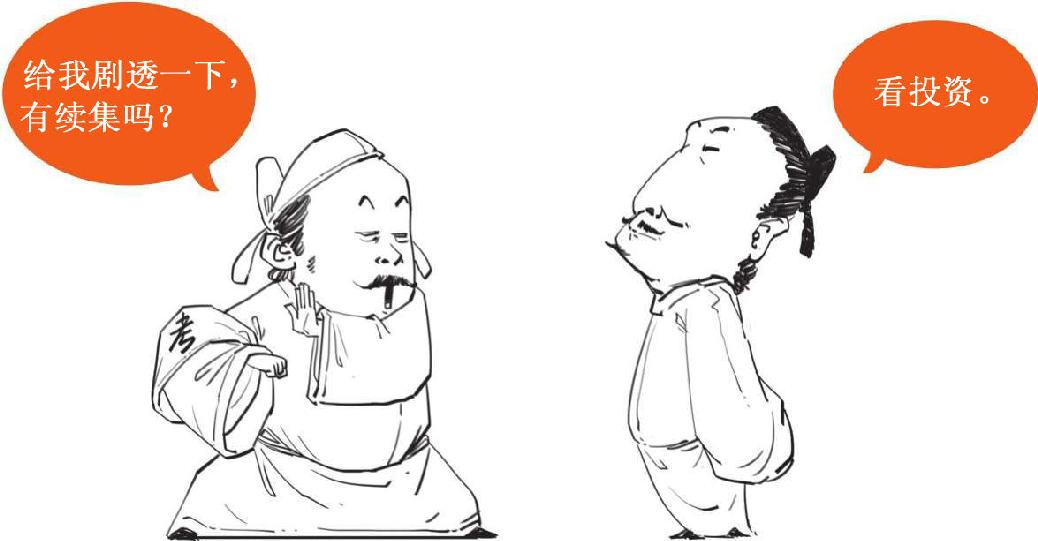 六、悼亡诗圣手元稹 - 图14
