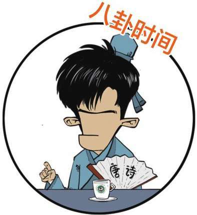 六、悼亡诗圣手元稹 - 图13