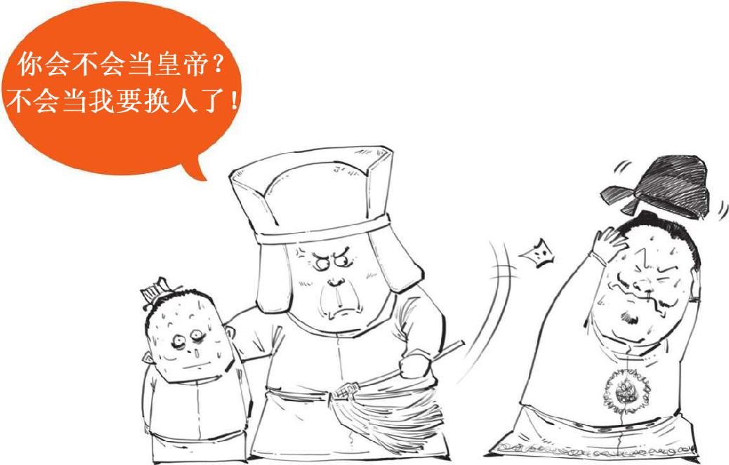 二、中晚唐背景大总结：就是这些大事影响了诗人写诗! - 图6