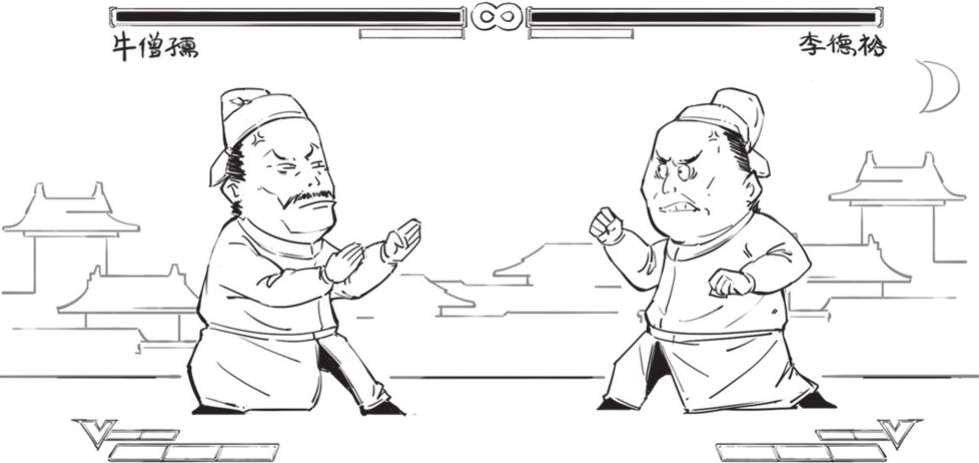 二、中晚唐背景大总结：就是这些大事影响了诗人写诗! - 图19
