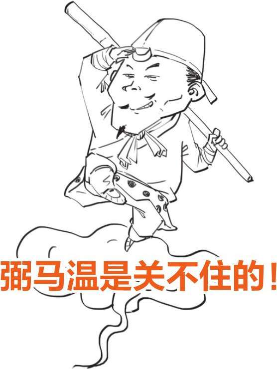 一、诗圣杜甫的一生：狂放青年与抑郁中年 - 图34