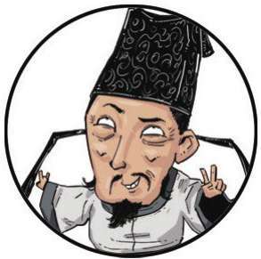 二、中晚唐背景大总结：就是这些大事影响了诗人写诗! - 图22