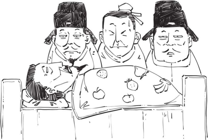 十一、晚唐第一诗人李商隐 - 图25
