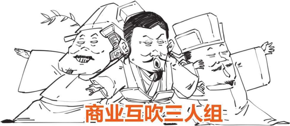 八、诗豪刘禹锡：命运打不死的小强 - 图8