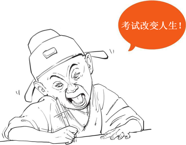 六、悼亡诗圣手元稹 - 图5