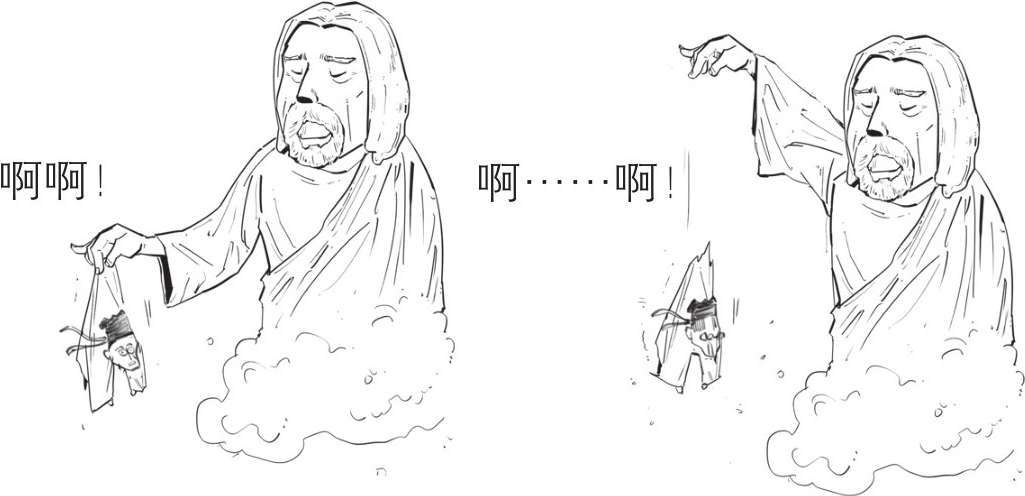 八、诗豪刘禹锡：命运打不死的小强 - 图10