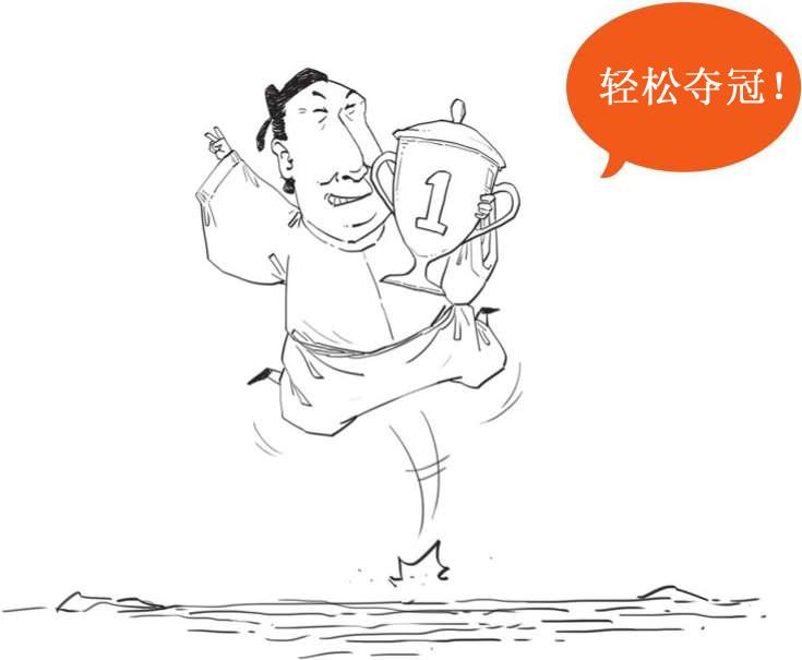 六、悼亡诗圣手元稹 - 图20