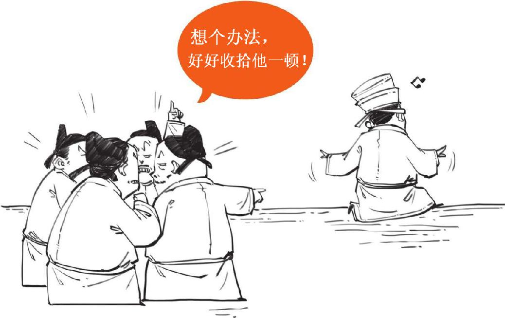 七、精分患者白居易 - 图28