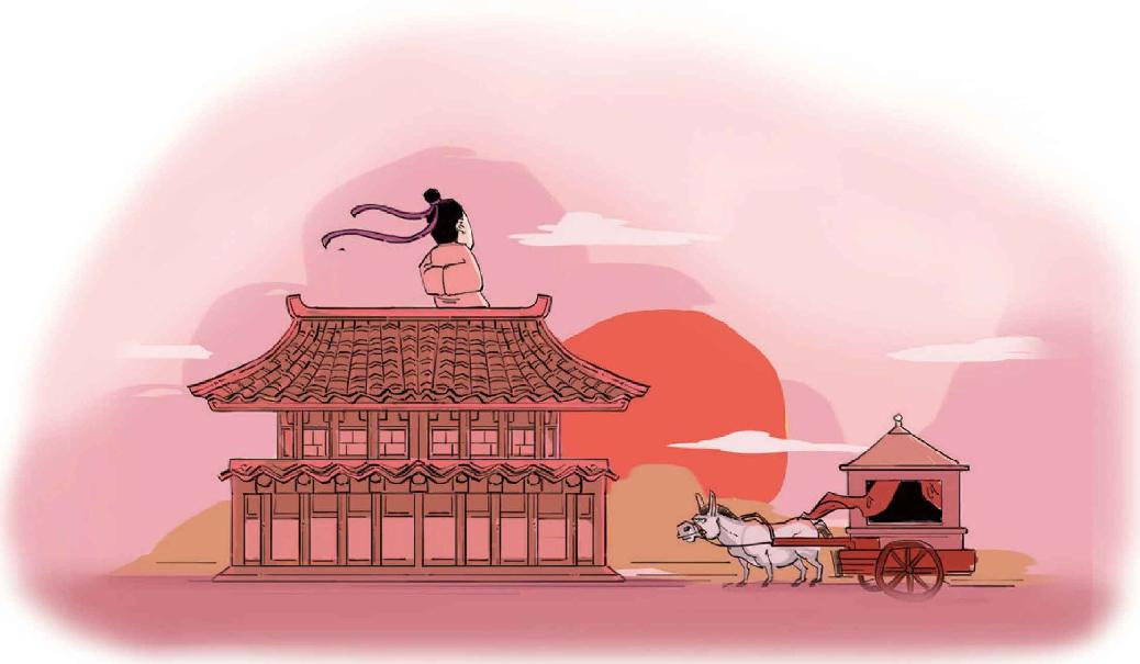 十一、晚唐第一诗人李商隐 - 图40