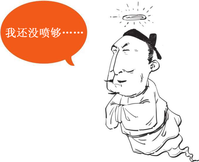 六、悼亡诗圣手元稹 - 图37