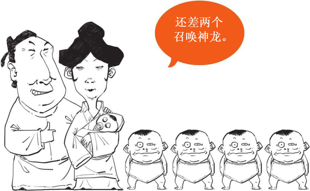 六、悼亡诗圣手元稹 - 图16