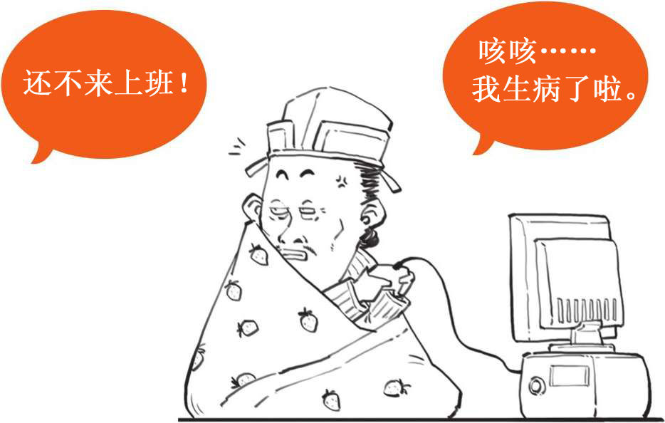 一、诗圣杜甫的一生：狂放青年与抑郁中年 - 图28
