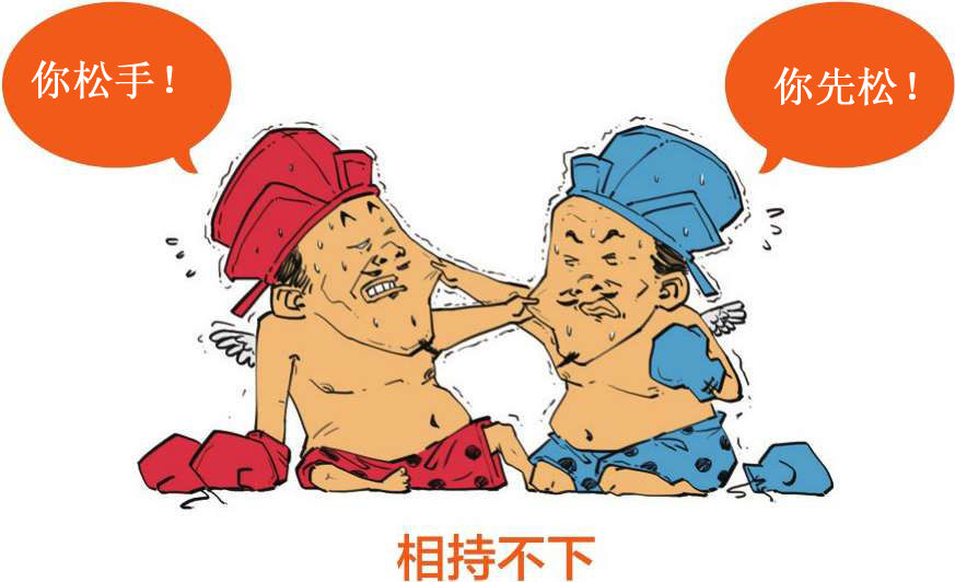 七、精分患者白居易 - 图27