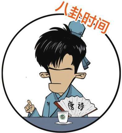 六、悼亡诗圣手元稹 - 图9