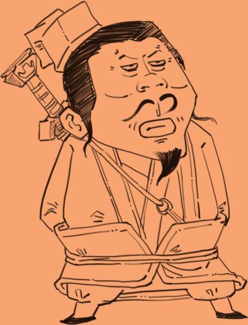 八、诗豪刘禹锡：命运打不死的小强 - 图1